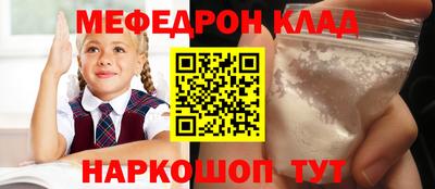 гашик Ликино-Дулёво