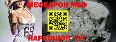 гашик Ликино-Дулёво