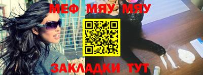 гашик Ликино-Дулёво
