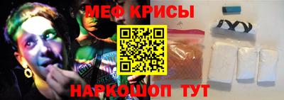 a pvp Ливны