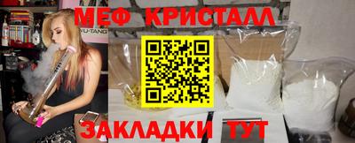 a pvp Ливны