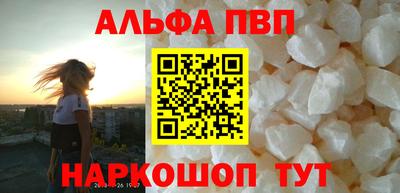 гашик Ликино-Дулёво