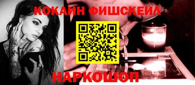 гашик Ликино-Дулёво