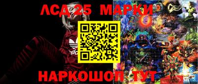 спиды Лесосибирск
