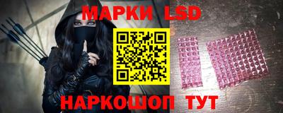 спиды Лесосибирск