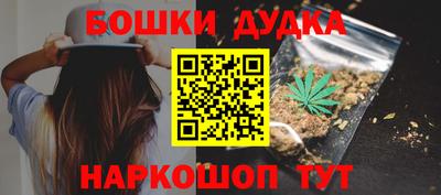 a pvp Ливны