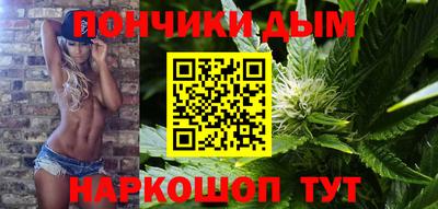 a pvp Ливны