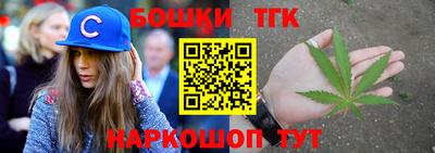 спиды Лесосибирск