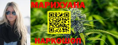 гашик Ликино-Дулёво