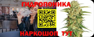 a pvp Ливны