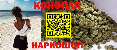 спиды Лесосибирск