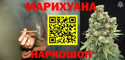 спиды Лесосибирск