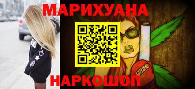 спиды Лесосибирск