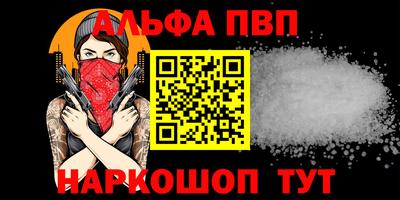 гашик Ликино-Дулёво