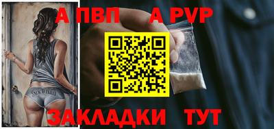 гашик Ликино-Дулёво