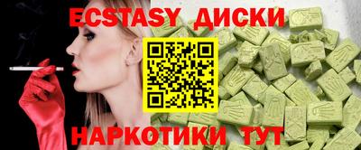 a pvp Ливны