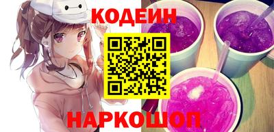 гашик Ликино-Дулёво