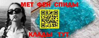 a pvp Ливны