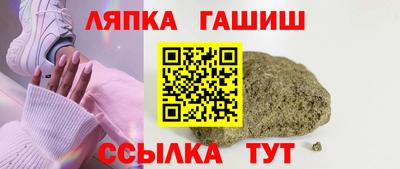 a pvp Ливны