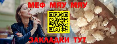 гашик Ликино-Дулёво