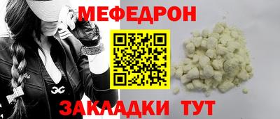 спиды Лесосибирск