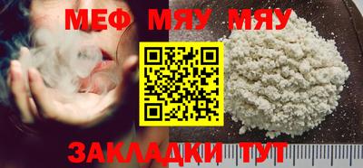 спиды Лесосибирск